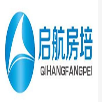 北京房啟航企業(yè)管理咨詢 助力企業(yè)實現(xiàn)高效運(yùn)營與戰(zhàn)略發(fā)展