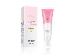 后期修圖在化妝品攝影中的藝術(shù)與應用